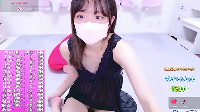 Madoka 0116 online show from 05.18.26