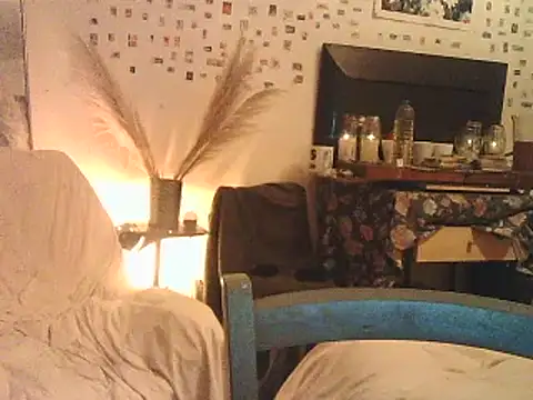 Snapshot of DaddyQuimHot chatting on 02.01.25 DaddyQuimHot online show from 02.01.25