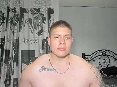 Snapshot of regan_jhonso chatting on 10.16.25 regan jhonso online show from 10.16.25