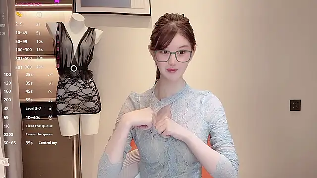 omaiiil online show from 10.14.25