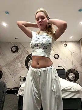 Snapshot of Ketitull chatting on 09.12.25 Ketitull online show from 09.12.25