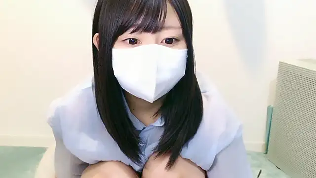 YUTSU KI online show from 11.14.25