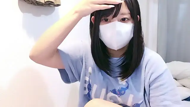 Snapshot of YUTSU_KI chatting on 05.29.26 YUTSU KI online show from 05.29.26