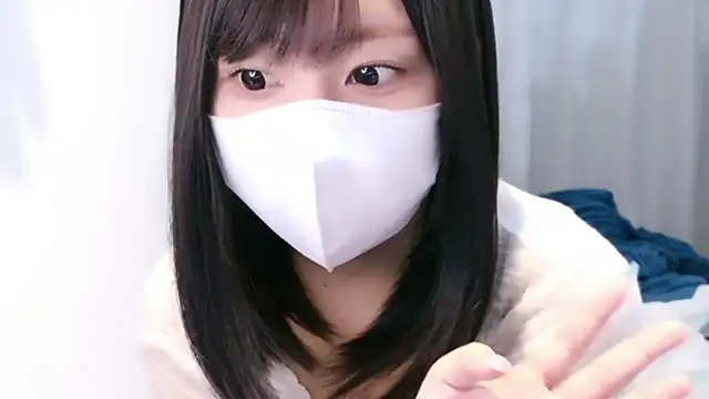 Snapshot of YUTSU_KI chatting on 06.15.26 YUTSU KI online show from 06.15.26