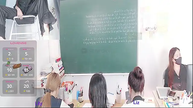 Snapshot of _Math_ chatting on 05.03.26 Math online show from 05.03.26