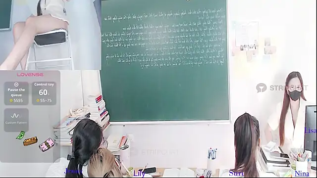 Snapshot of _Math_ chatting on 05.07.26 Math online show from 05.07.26
