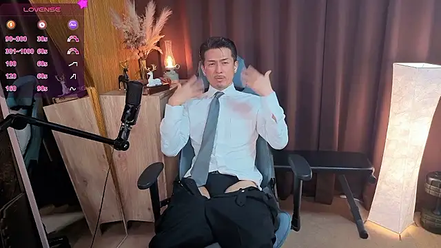 HARU-outdoor-x online show from 11.06.25