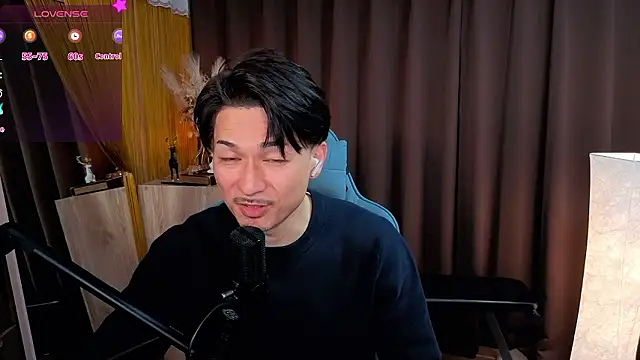 HARU-outdoor-x online show from 11.22.25