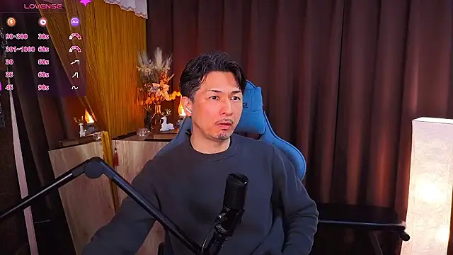 HARU-outdoor-x online show from 02.01.26