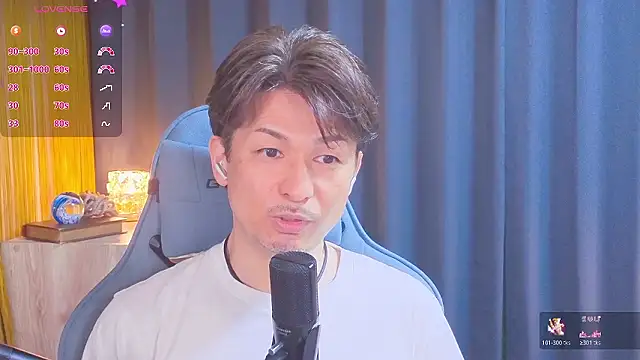 HARU-outdoor-x online show from 04.12.26