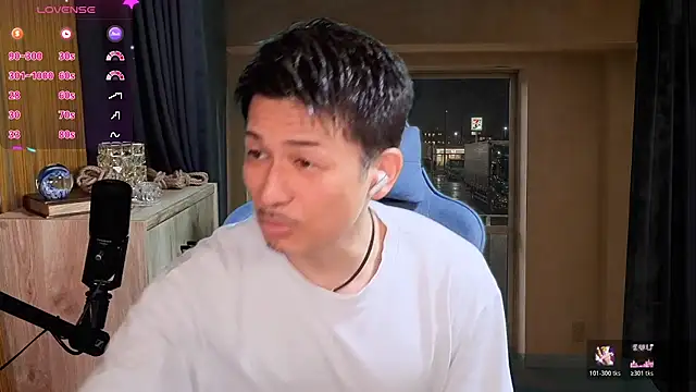 Snapshot of HARU-outdoor-x chatting on 05.13.26 HARU-outdoor-x online show from 05.13.26