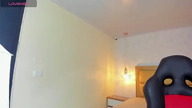 LARSONMIA online show from 11.11.25