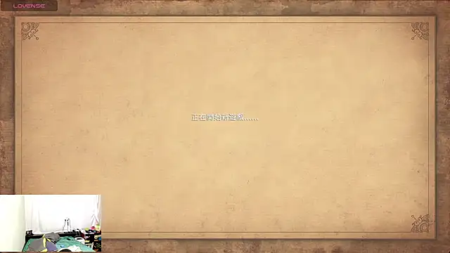 Snapshot of 1o4e04 chatting on 07.11.26 1o4e04 online show from 07.11.26