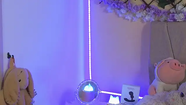 Baby Xian online show from 01.30.25