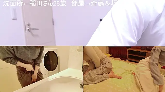 Kakushi dori online show from 03.25.26