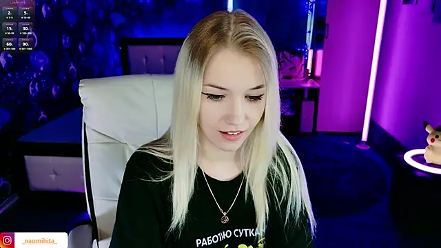 ShhhO O online show from 03.26.26