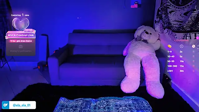 Snapshot of ela_0 chatting on 12.13.24 ela 0 online show from 12.13.24