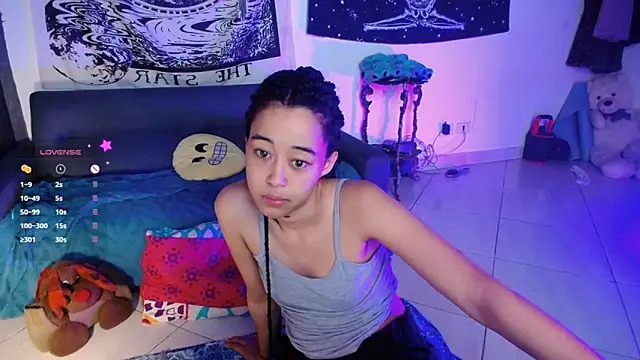 Snapshot of ela_0 chatting on 01.29.25 ela 0 online show from 01.29.25