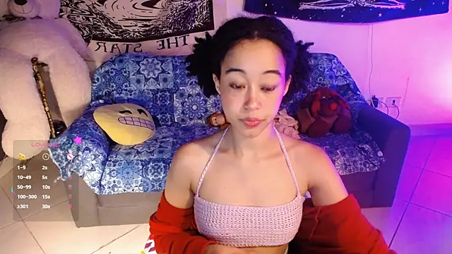 Snapshot of ela_0 chatting on 02.14.25 ela 0 online show from 02.14.25