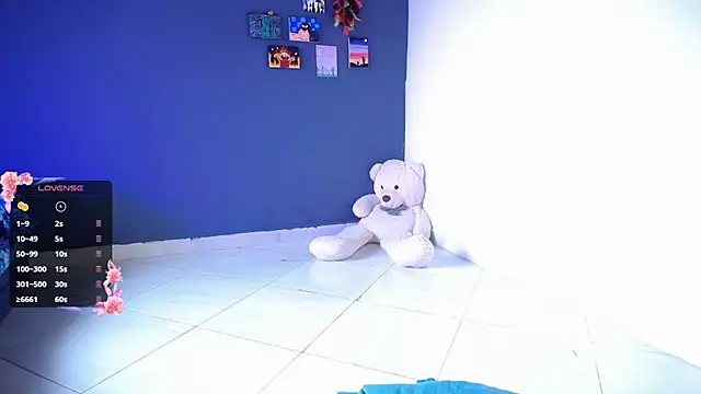 Snapshot of ela_0 chatting on 03.17.25 ela 0 online show from 03.17.25