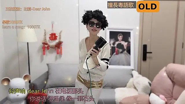 babykitty- online show from 03.07.25