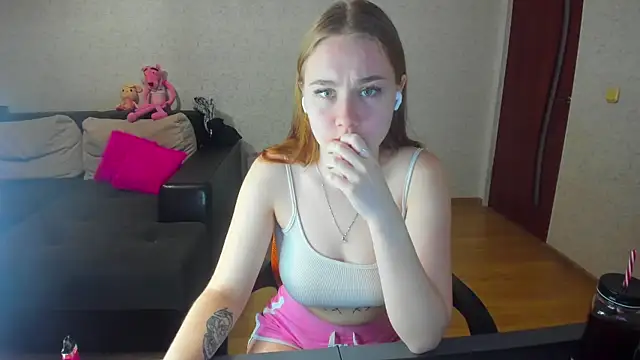 natali2550 online show from 02.23.25