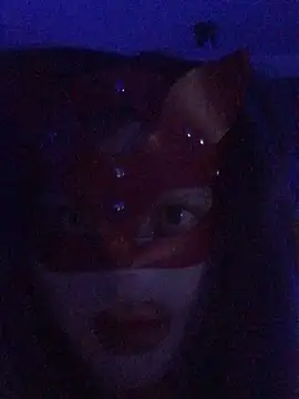 Snapshot of BigAssKi chatting on 04.29.26 BigAssKi online show from 04.29.26