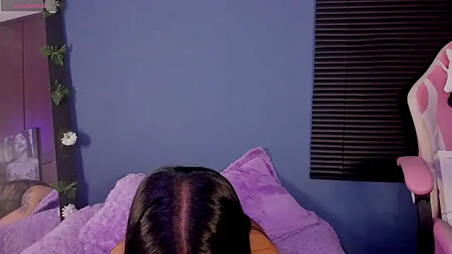 Alaia Asuka online show from 12.13.24