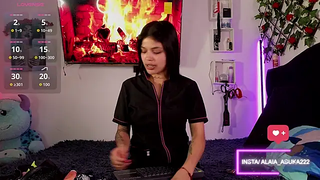 Alaia Asuka online show from 10.03.25