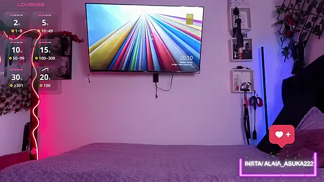 Alaia Asuka online show from 11.01.25