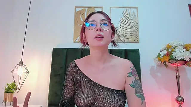 Emilywatsonn online show from 01.11.25
