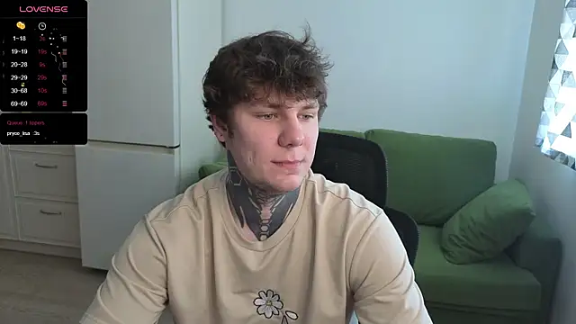 Snapshot of Lechery_boy chatting on 07.01.26 Lechery boy online show from 07.01.26