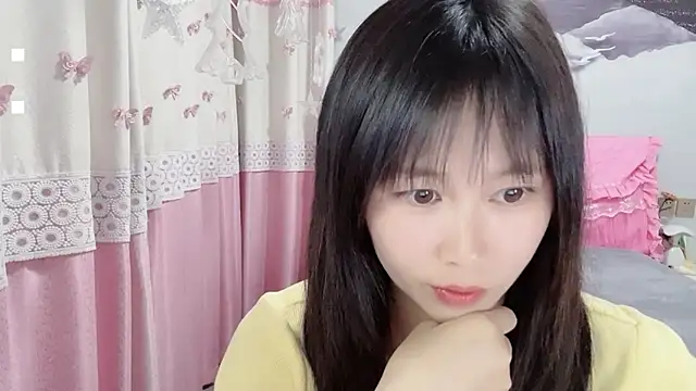 Shleybaby online show from 02.14.26