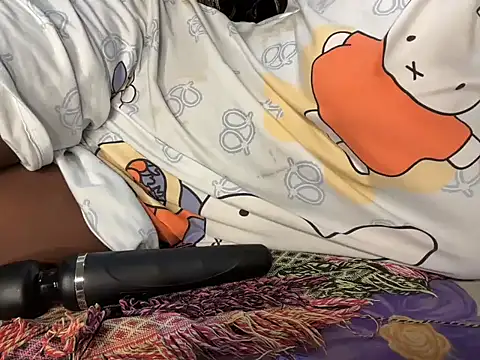 savage coochie online show from 03.12.26