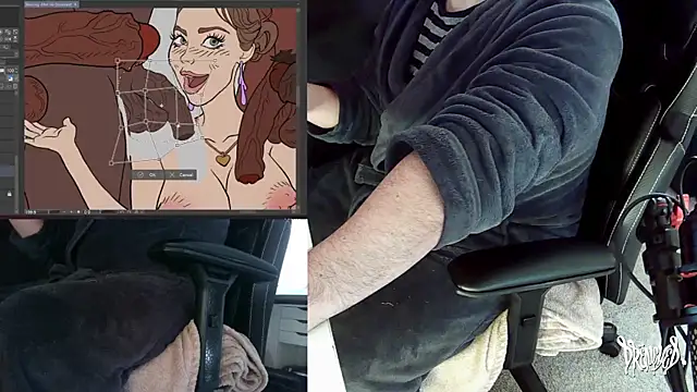 DrenchedArt online show from 12.16.25