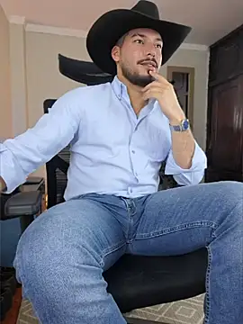 Snapshot of HenryBenso chatting on 07.17.26 HenryBenso online show from 07.17.26