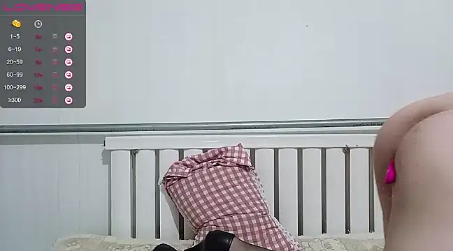 Snapshot of mimi-yangyang chatting on 12.20.24 mimi-yangyang online show from 12.20.24