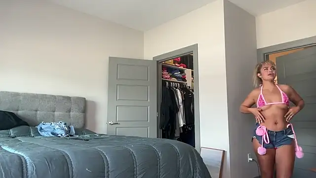 ElenaErickson online show from 03.03.25