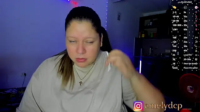 Snapshot of mariana_maze chatting on 05.05.26 mariana maze online show from 05.05.26