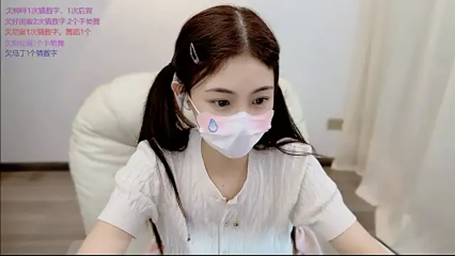 SHUIshui  online show from 06.03.26