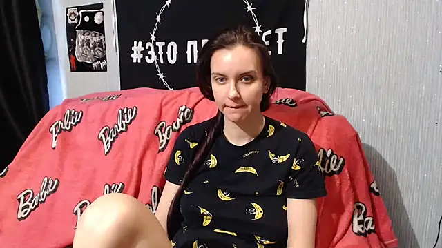 Milana69 online show from 02.13.25