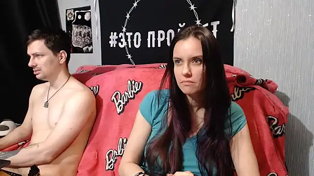 Milana69 online show from 02.14.25