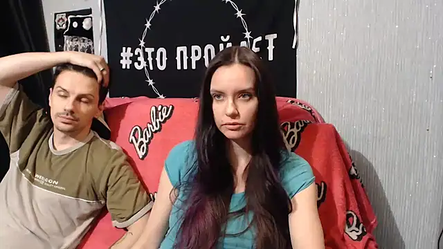 Milana69 online show from 02.16.25