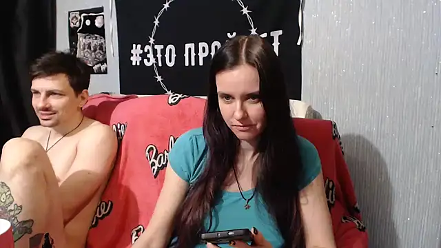 Milana69 online show from 02.17.25