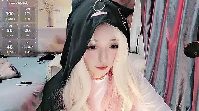 Ti amo UU online show from 11.08.25