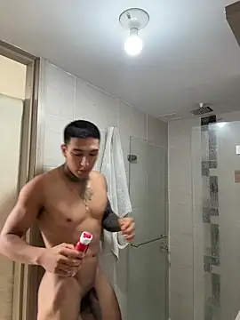 Snapshot of sendfer chatting on 11.05.25 sendfer online show from 11.05.25