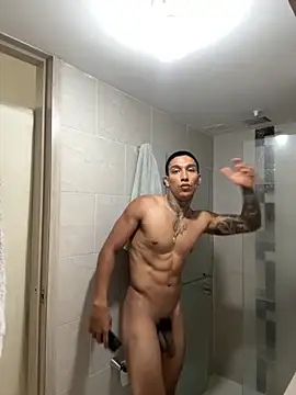 Snapshot of sendfer chatting on 11.26.25 sendfer online show from 11.26.25