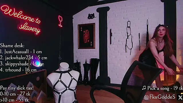 Jane Goddess online show from 04.18.26