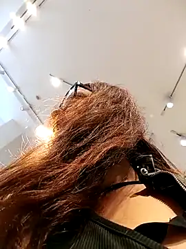 Snapshot of Lena-32 chatting on 03.12.25 Lena-32 online show from 03.12.25