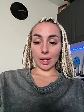 TwixCouple online show from 12.15.24